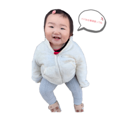 [LINEスタンプ] えみりちゃんん