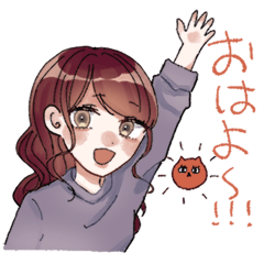 [LINEスタンプ] 使いやすそうなおなごスタンプ