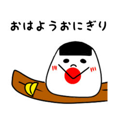 [LINEスタンプ] りのいぶスタンプ(日常会話編)