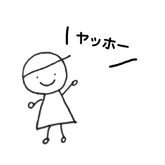 [LINEスタンプ] ゆる〜いどうぶつたち1