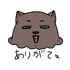 [LINEスタンプ] 顔がすごいウォンバット