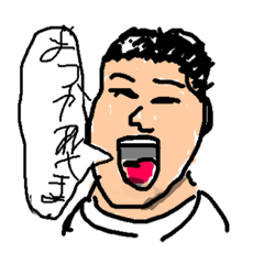 [LINEスタンプ] どこかの男の子スタンプ