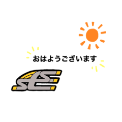 [LINEスタンプ] お仕事LINEスタンプ