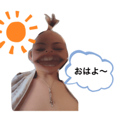 [LINEスタンプ] しむくんの1日①