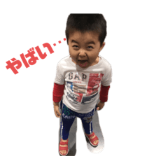 [LINEスタンプ] おかた家のスタンプ第一弾
