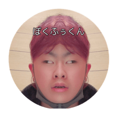 [LINEスタンプ] ふうがのべんりなすたんぷ