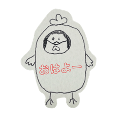 [LINEスタンプ] シュールな着ぐるみ