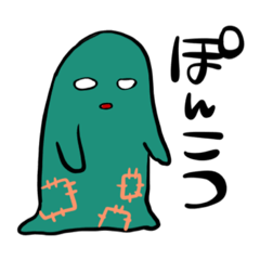 [LINEスタンプ] 変な色のものが返事する2