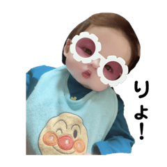 [LINEスタンプ] ruirui__kun04