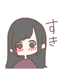 [LINEスタンプ] ろんぐちゃん。2