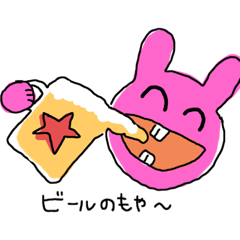 [LINEスタンプ] メイドバイアリス vol.1