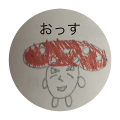 [LINEスタンプ] 絵心無しクエスト