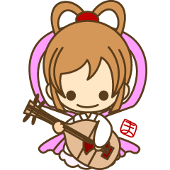 [LINEスタンプ] 開運招福弁天ちゃん弐