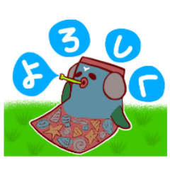 [LINEスタンプ] 半魚人スタンプ③ 気持ちを伝えるの巻