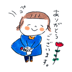 [LINEスタンプ] tamachanのスタンプ