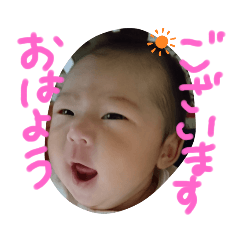 [LINEスタンプ] ゆずの毎日スタンプ