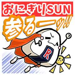 [LINEスタンプ] 照れずにキモチ送れる★甘すぎない想いやり