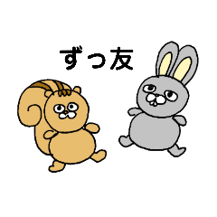 [LINEスタンプ] ざわざわもり総集編