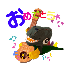 [LINEスタンプ] 恐竜たちの挨拶③