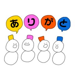 [LINEスタンプ] 玉雪のことば。