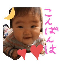 [LINEスタンプ] 3 兄 妹