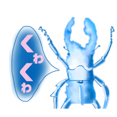 [LINEスタンプ] タロの雲18