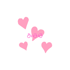 [LINEスタンプ] よくつかうよ！1