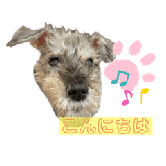 [LINEスタンプ] らぶくん#1