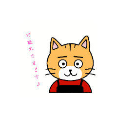 [LINEスタンプ] 『ゆるネコ』＆『ゆるくま』＆『ゆるピカ』