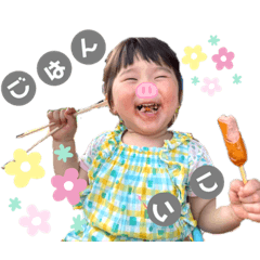 [LINEスタンプ] わかことの日常
