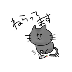 [LINEスタンプ] どうぶつの林2