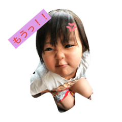 [LINEスタンプ] こむりるー