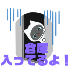 [LINEスタンプ] プレンティ学園