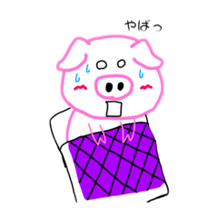 [LINEスタンプ] PIKO作スタンプ3