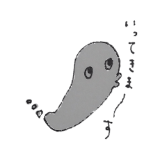 [LINEスタンプ] ささやかな日々に