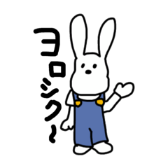 [LINEスタンプ] fuchanstamps