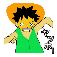 [LINEスタンプ] ONE PIECE by チコリ