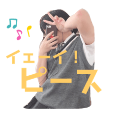 [LINEスタンプ] jandy 2