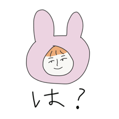 [LINEスタンプ] どくはくうさこ