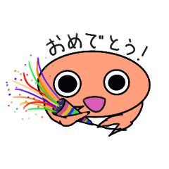 [LINEスタンプ] かにちゃんのスタンプ