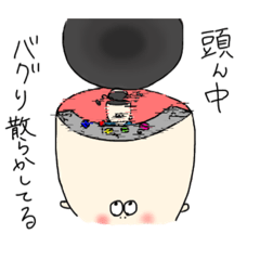 [LINEスタンプ] オシャレの向こう側