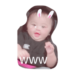 [LINEスタンプ] のあたむすたんぷ2