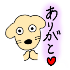[LINEスタンプ] 犬のペーちゃん