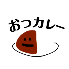 [LINEスタンプ] 手書きゆるイラストスタンプ