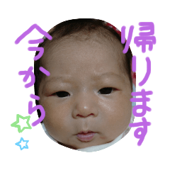 [LINEスタンプ] ゆずの毎日スタンプ②