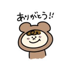 [LINEスタンプ] 表情が豊かなフェルベンくん
