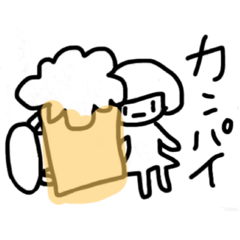[LINEスタンプ] ワタシの生活。