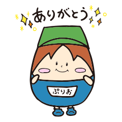 [LINEスタンプ] ぷりお君のたまごコロコロスタンプ