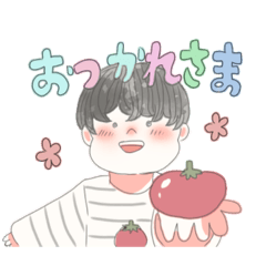 [LINEスタンプ] トマト大好きトマトくん
