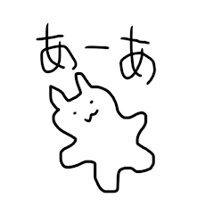 [LINEスタンプ] よく使うであろう言葉